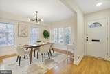 3135 14TH Street - Photo 6
