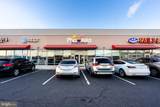 130 Black Horse Pike - Photo 23