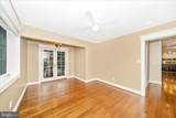 1925 Pagebrook Road - Photo 18