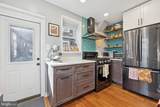2366 Fletcher Street - Photo 13