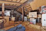 2366 Fletcher Street - Photo 25