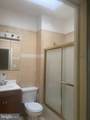 411 Macon Street - Photo 13