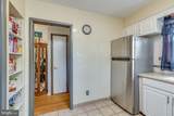 419 Keim Street - Photo 9