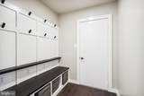 2613 Mountain Laurel Place - Photo 13