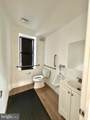 1430 Maryland Avenue - Photo 4