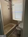 2856 Tulip Street - Photo 9