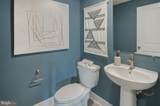 2146 Winterberry Lane - Photo 8