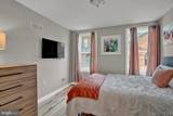 2111 Chase Street - Photo 13