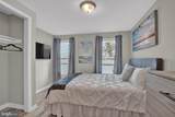 2111 Chase Street - Photo 16