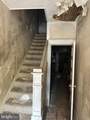 28 Girard Street - Photo 7