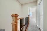 921 Patterson Park Avenue - Photo 29