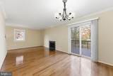 3033 White Birch Court - Photo 10