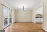 3033 White Birch Court - Photo 13