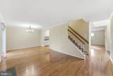 3033 White Birch Court - Photo 14
