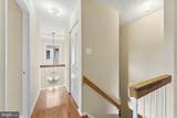3033 White Birch Court - Photo 28