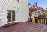 3033 White Birch Court - Photo 65