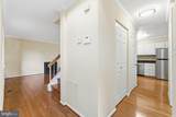3033 White Birch Court - Photo 7