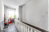 5853 Market Street - Photo 11