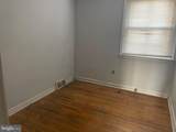 2165 Longshore Avenue - Photo 5