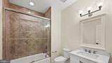8031 Georgetown Pike - Photo 40