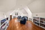 8031 Georgetown Pike - Photo 42