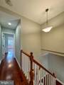 329 Bouldin Street - Photo 14