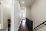 1331 Dover Street - Photo 17