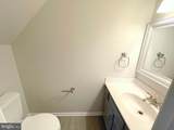 4687 Gadwell Place - Photo 8