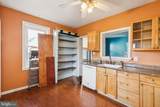 5406 Water Street - Photo 9
