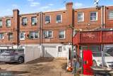 6607 Gillespie Street - Photo 19