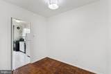 4200 Cathedral Avenue - Photo 11