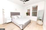 1702 Light Street - Photo 5
