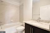 324 Ensemble Way - Photo 15