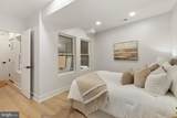 1601 Portugal Street - Photo 4