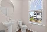 425 Ensemble Way - Photo 20