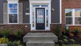 438 Germania Street - Photo 2