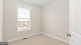 438 Germania Street - Photo 28