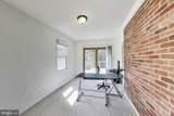 4600 Jones Bridge Road - Photo 10