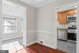 2100 27TH Street - Photo 9