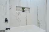 1713 Patterson Park Avenue - Photo 27