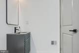 1713 Patterson Park Avenue - Photo 28