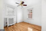232 Fisher Avenue - Photo 8