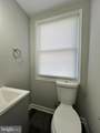 420 Smallwood Street - Photo 9