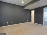 112 Cobblers Court - Photo 10