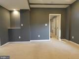 112 Cobblers Court - Photo 11