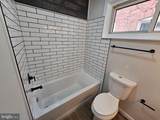 650 1/2 Broad Street - Photo 13