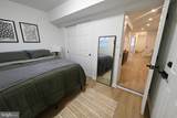 1230 Penn Street - Photo 16