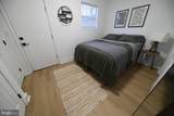 1230 Penn Street - Photo 17
