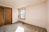 408 Fisher Avenue - Photo 15