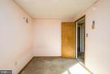 408 Fisher Avenue - Photo 16